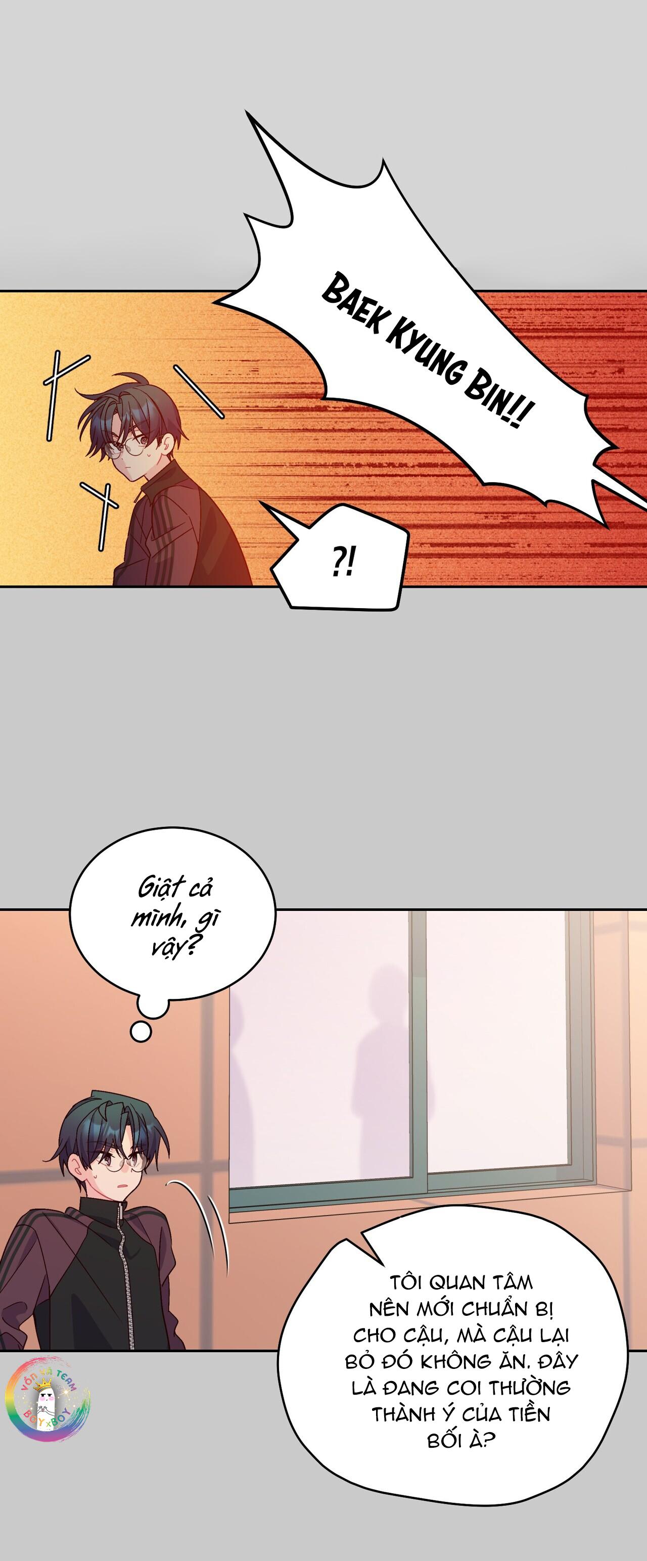 (END) Merry Marbling Chapter 88 - Trang 2