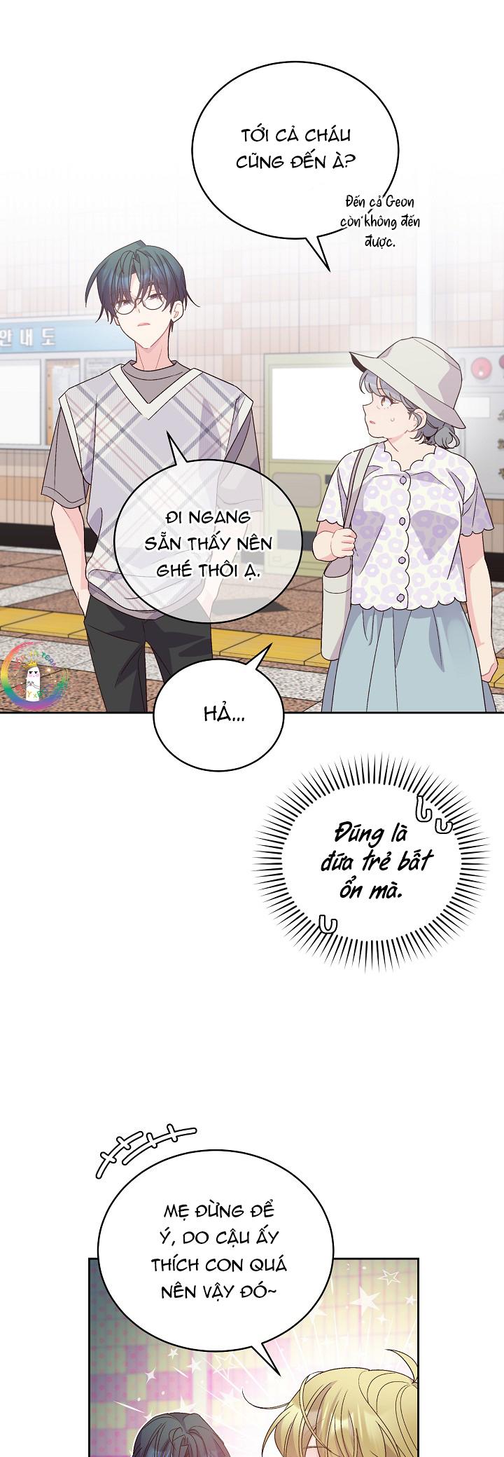 (END) Merry Marbling Chapter 72 - Trang 2