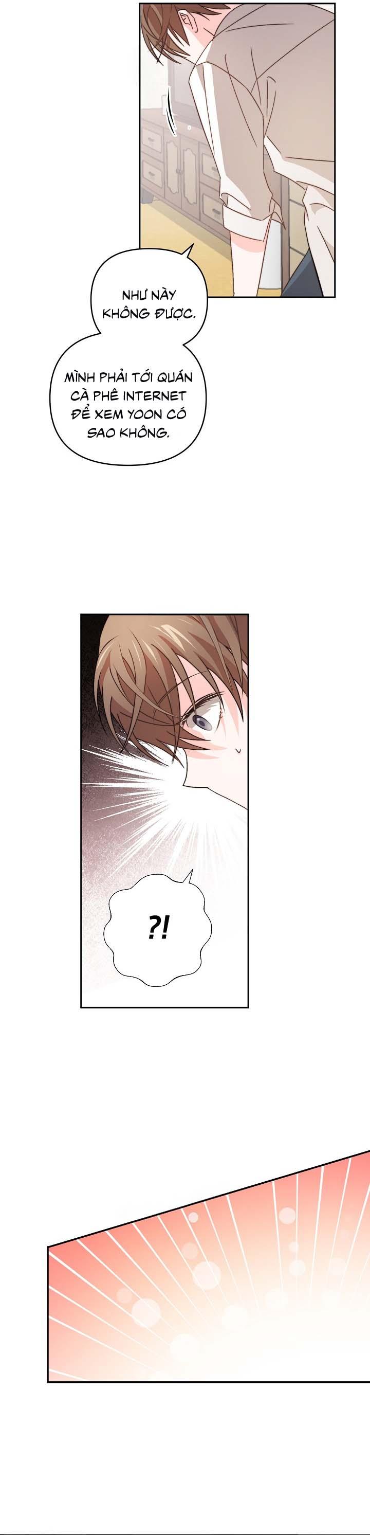 Masquerade Chapter 1 - Trang 2