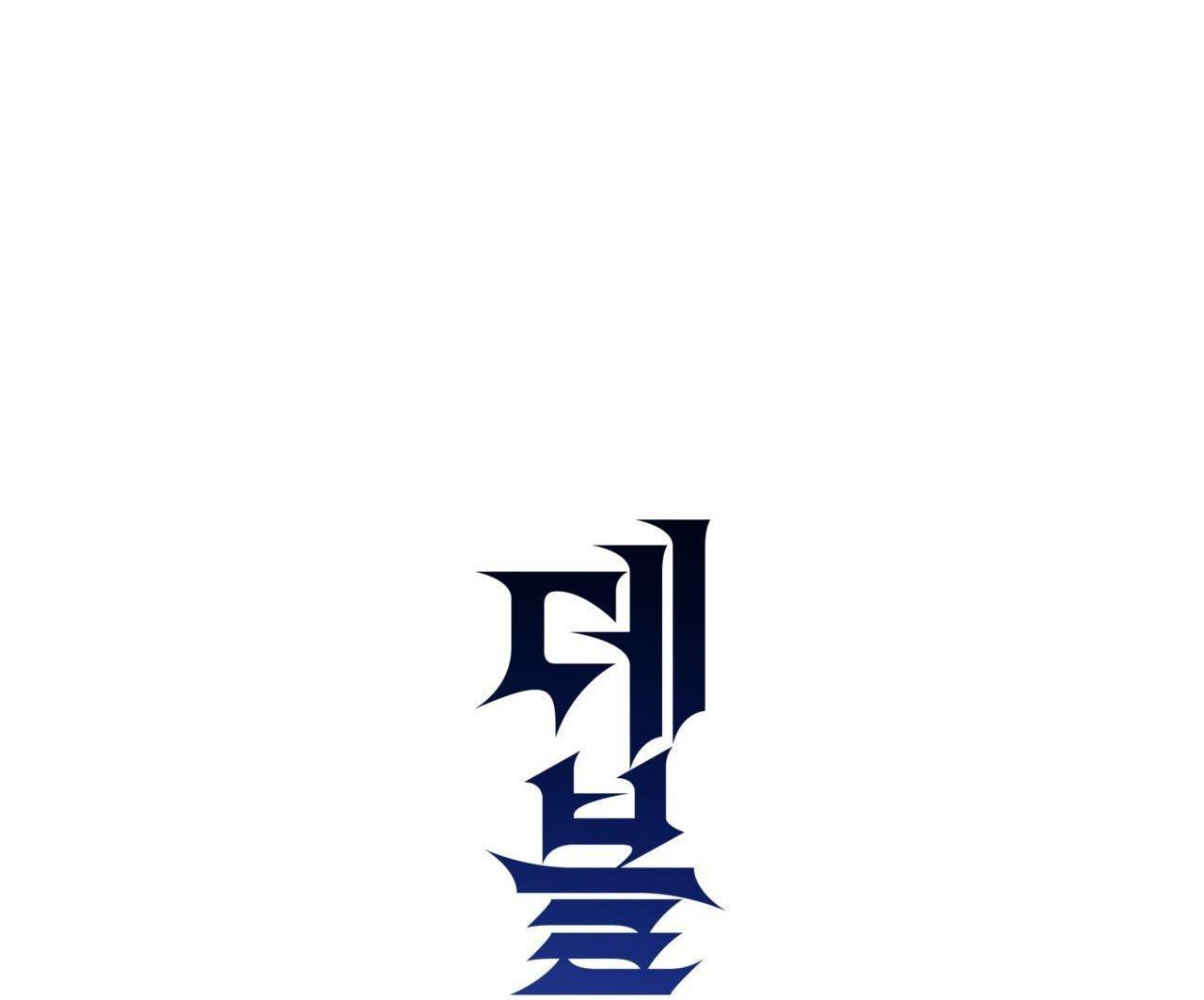 (END SS) DEVIL ON TOP Chapter 39 - Trang 2