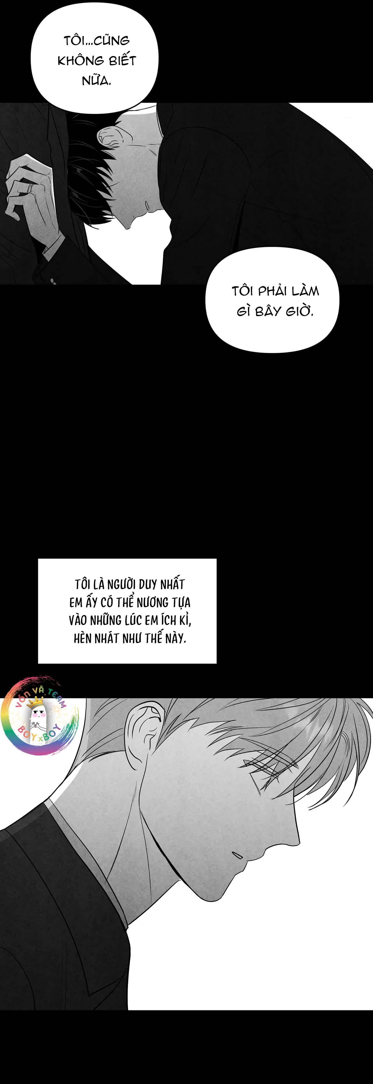 Sparkling Baby Chapter 14 - Next Chapter 15