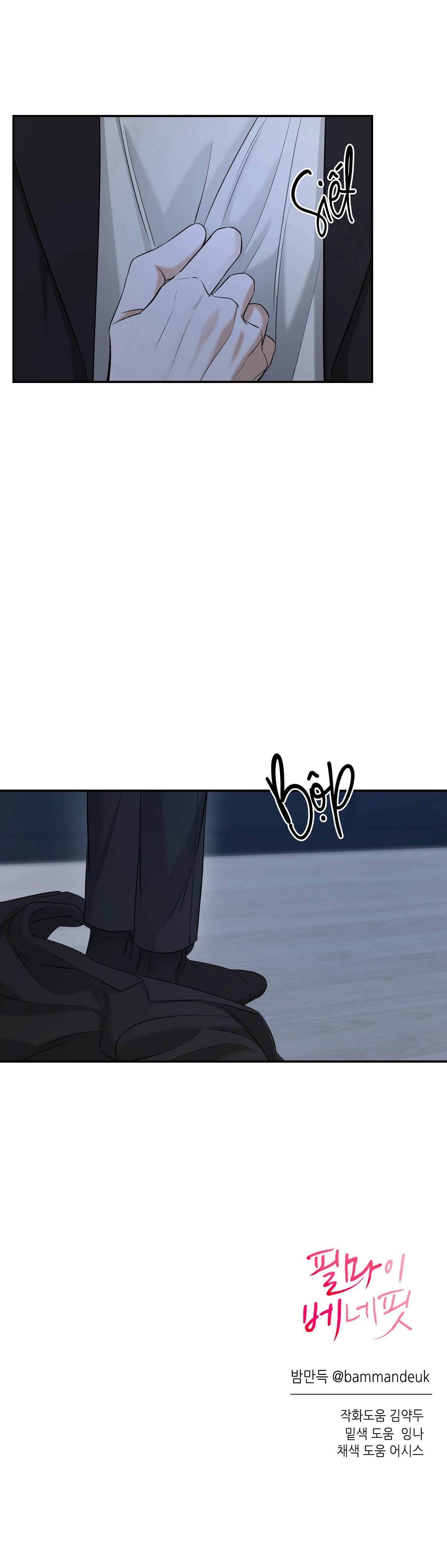 |DROP| Hưởng Lợi Chapter 28 - Trang 2