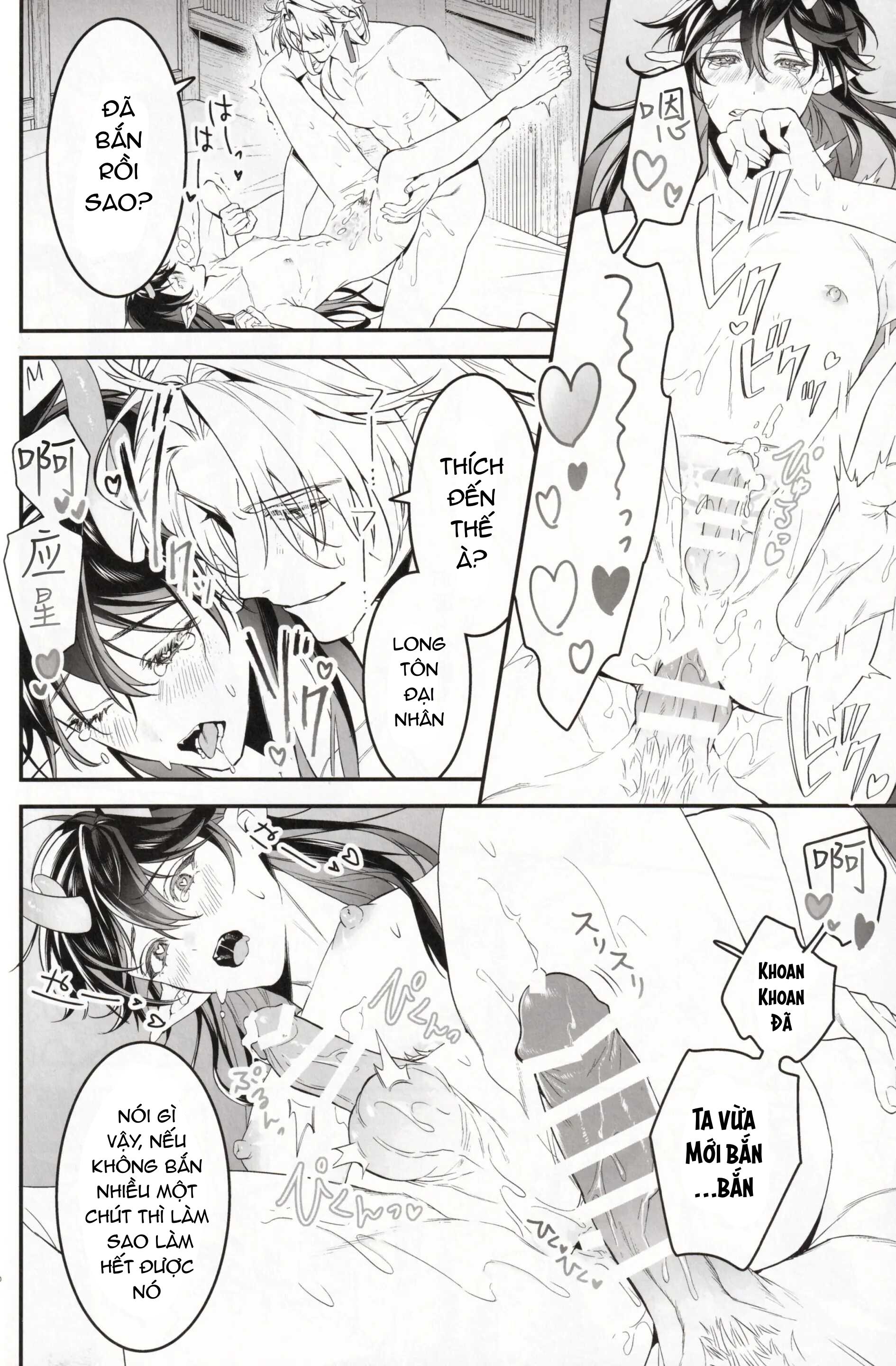 Honkai Star Rail Chapter 14 Blade x DanHeng - Next Chapter 15 XingxHeng