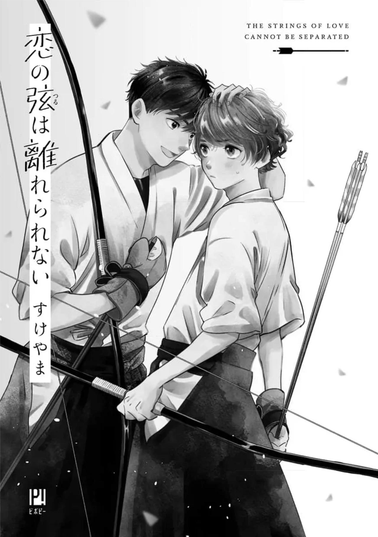 (END) Dây Tơ Hồng Không Thể Chia Cắt Chapter 1 - Next Chapter 2