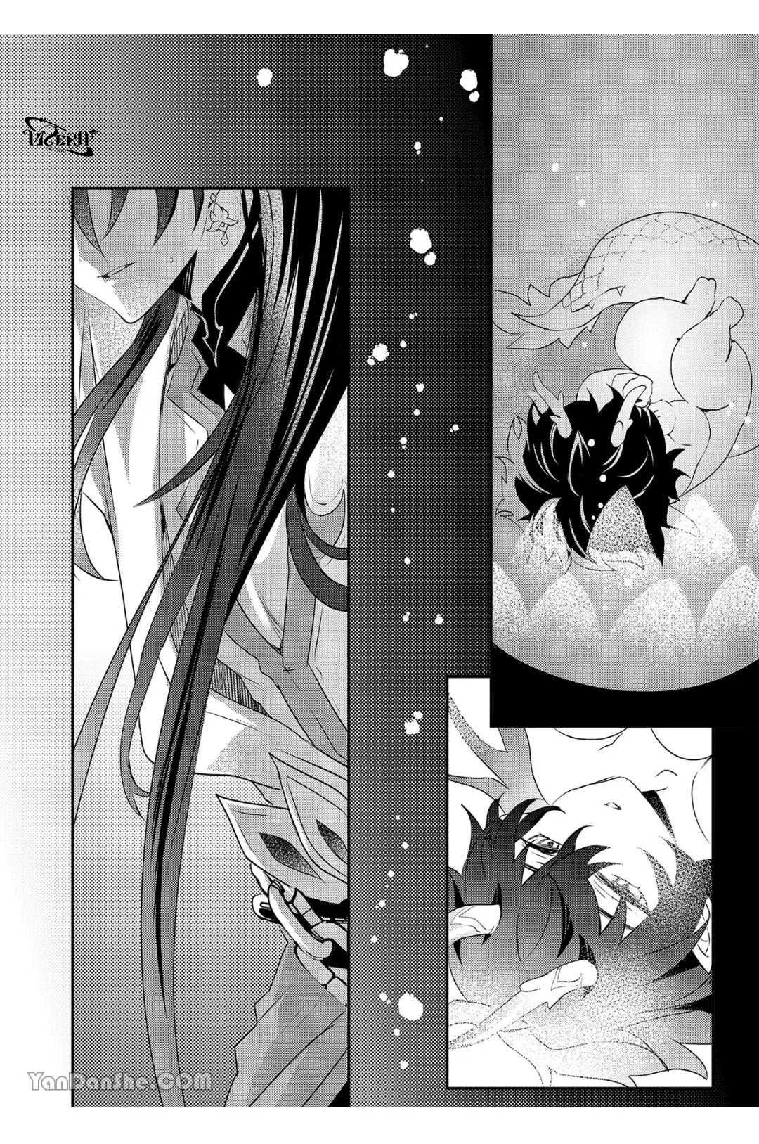 Honkai Star Rail Chapter 15 XingxHeng - Next Chapter 16 (bìa)