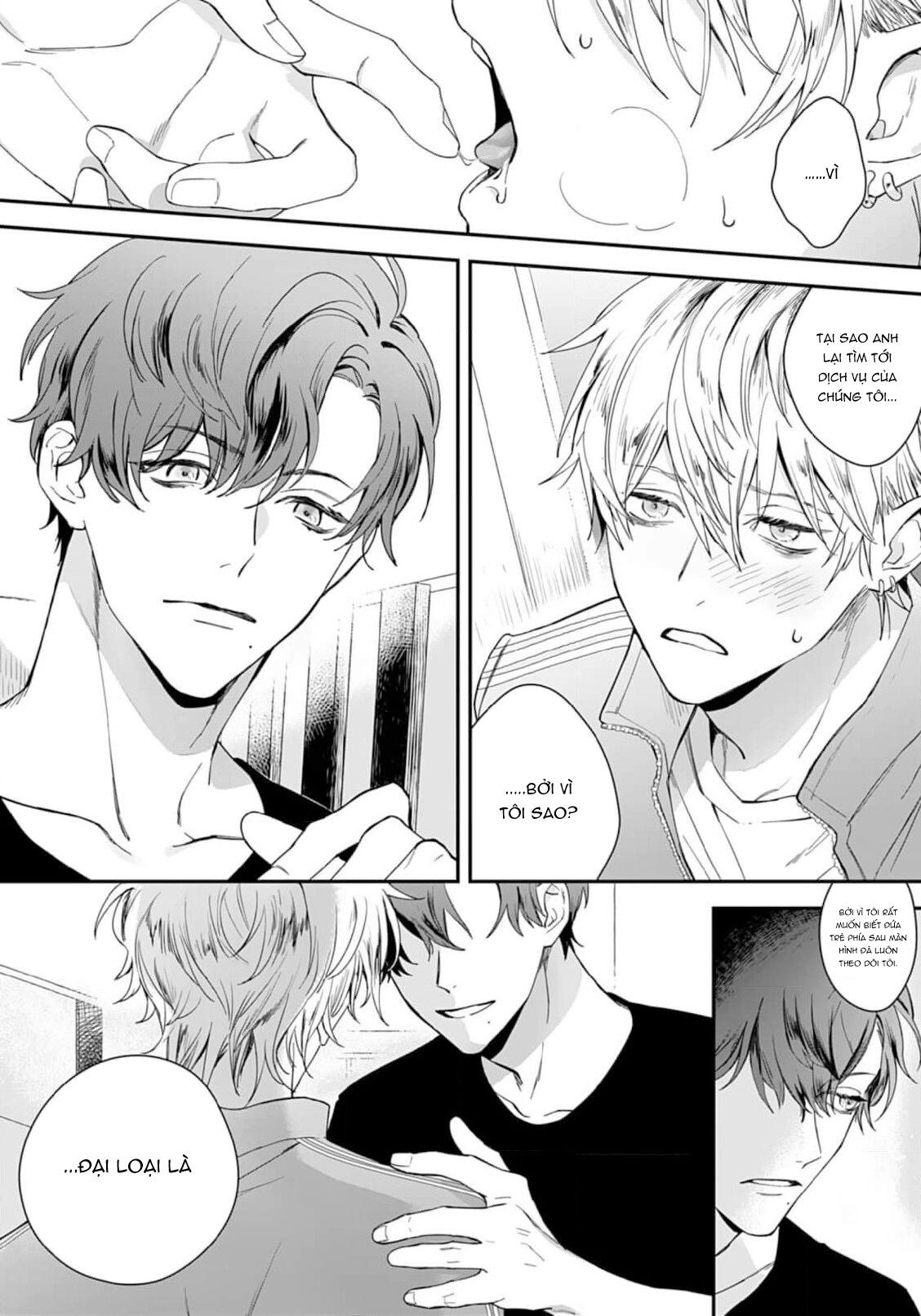 Series BL Manga Chapter 3.1 - Next Chapter 3.2