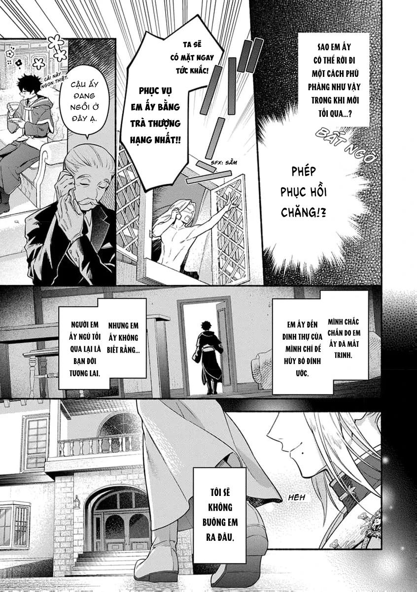 Series BL Manga Chapter 9 - Next Chapter 10.1