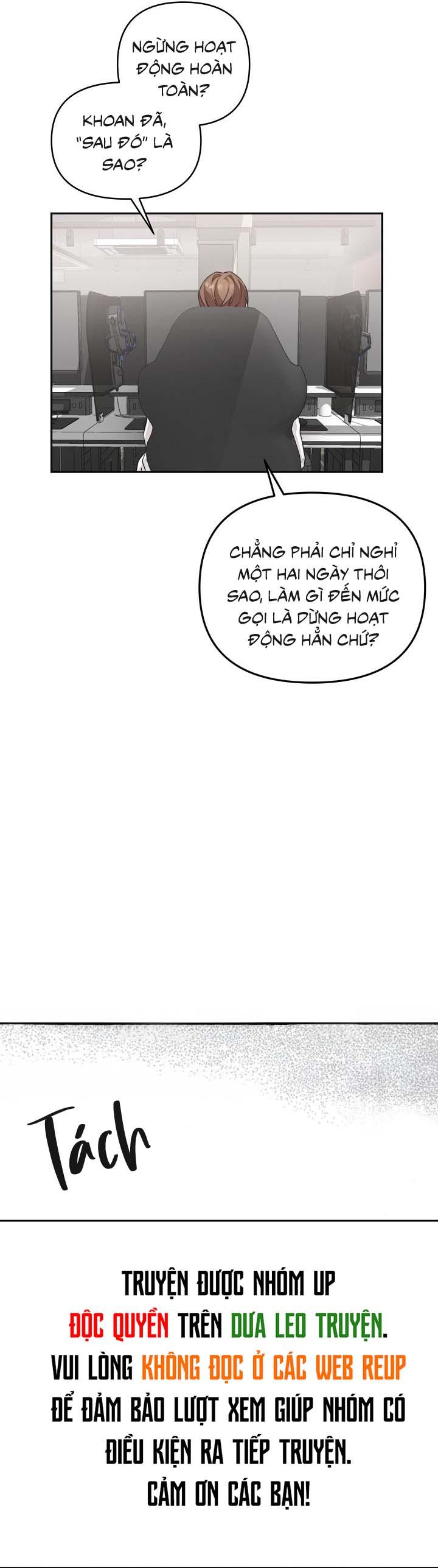 Masquerade Chapter 2 - Trang 2