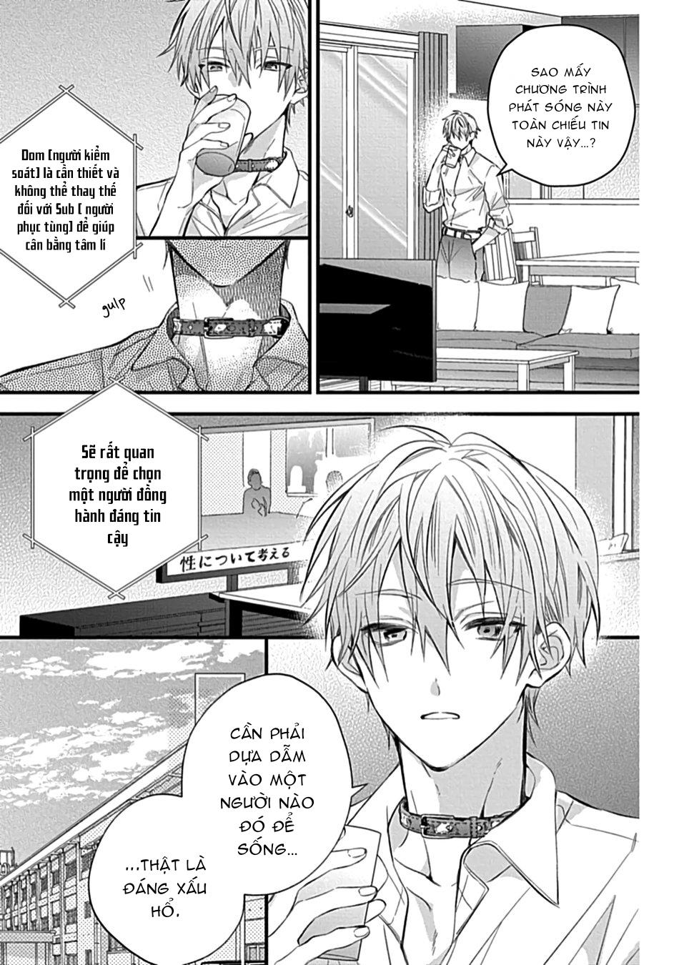 Series BL Manga Chapter 4 - Next Chapter 5