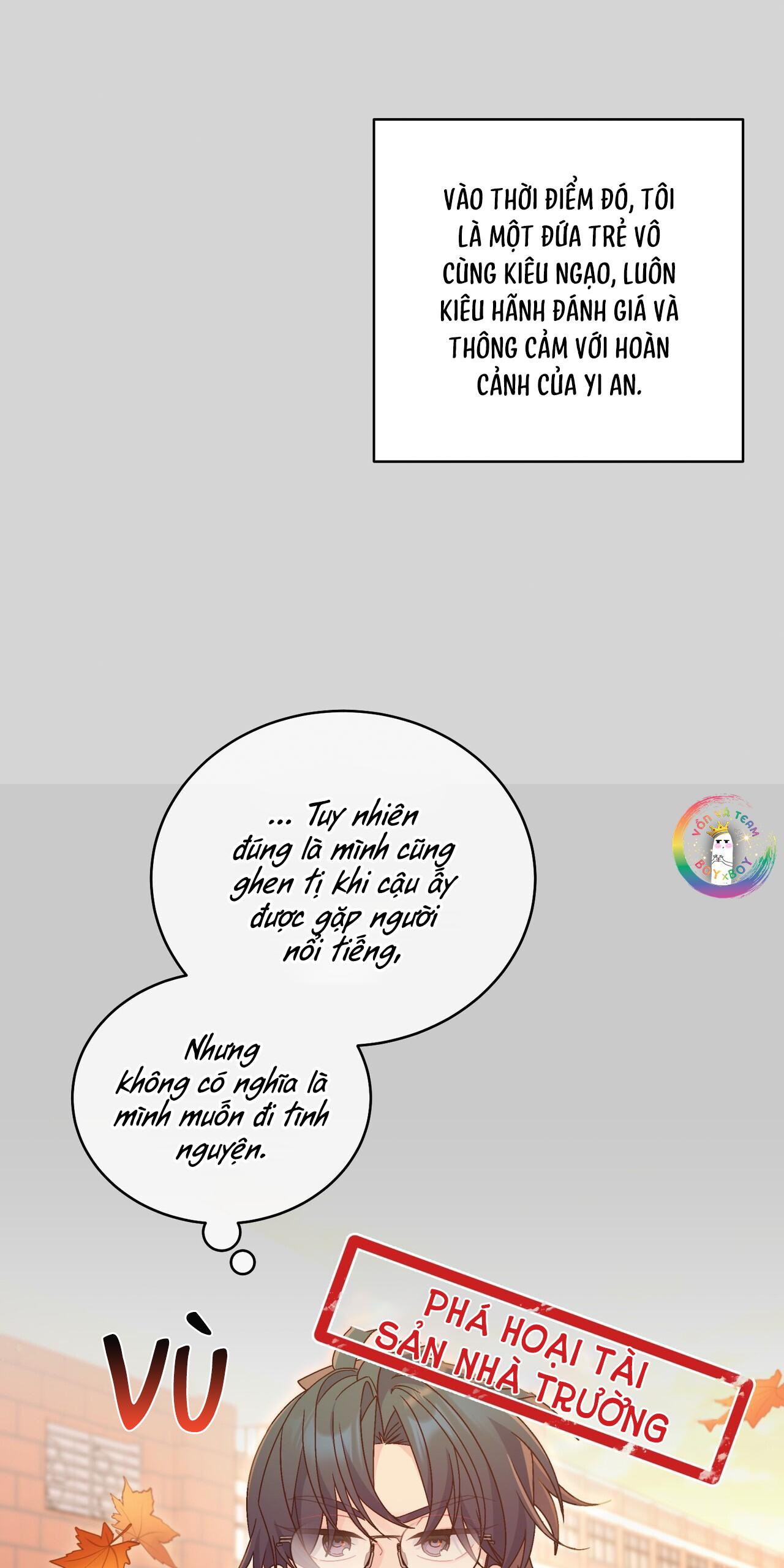 (END) Merry Marbling Chapter 88 - Trang 2