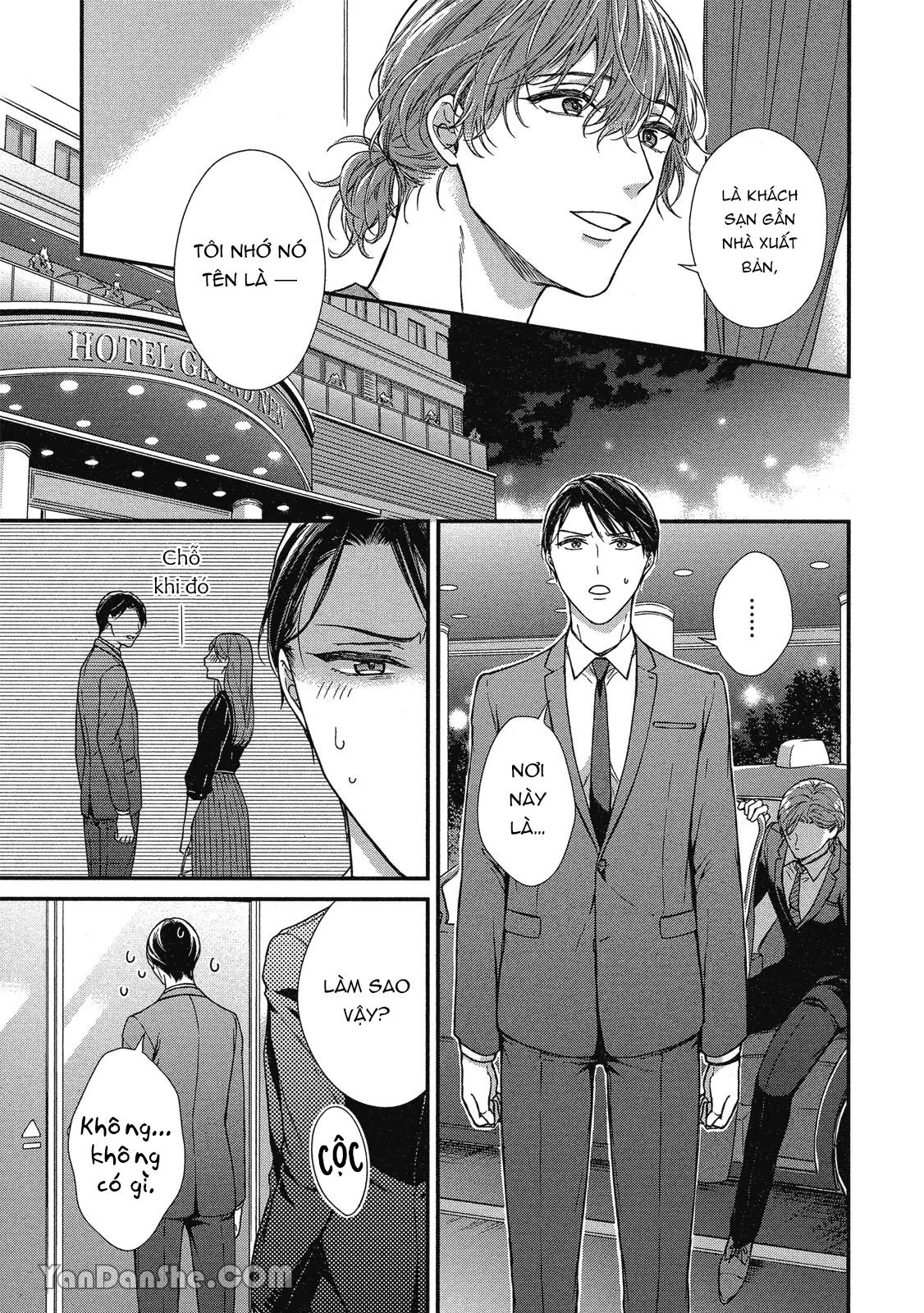 Series BL Manga Chapter 10.3 - Next Chapter 10.4