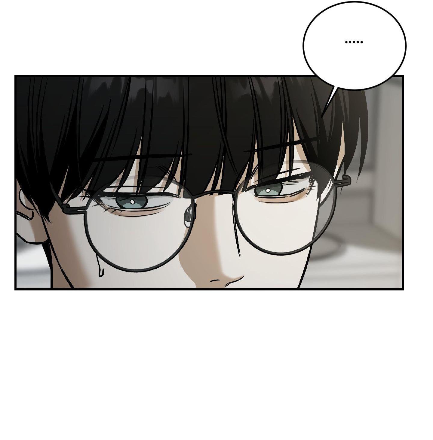 |DROP| Hưởng Lợi Chapter 37 - Trang 2