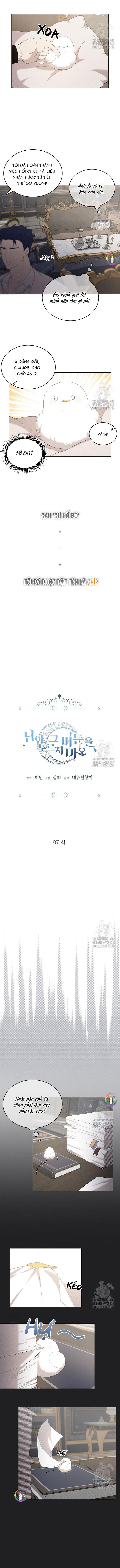 (END) Này, Đừng Có Nhấn Cái Nút Đó! Chapter 7 - Trang 2