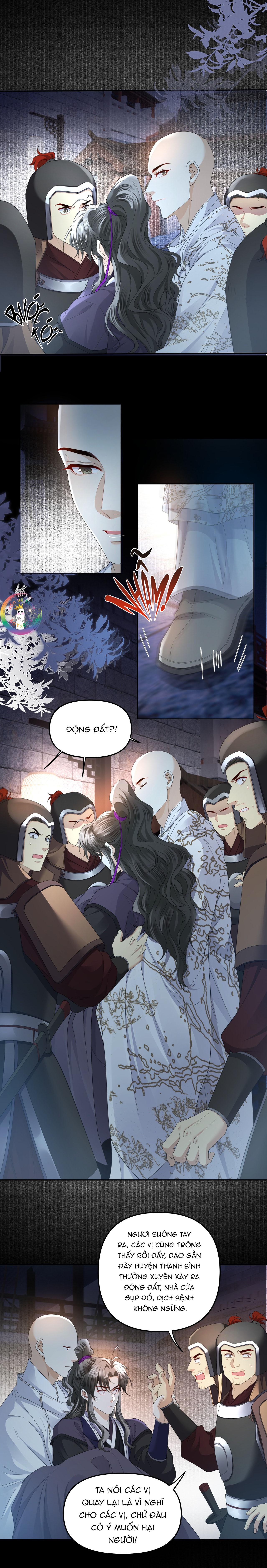 (END) Đồng Tiền Kham Thế Chapter 64 - Next Chapter 65