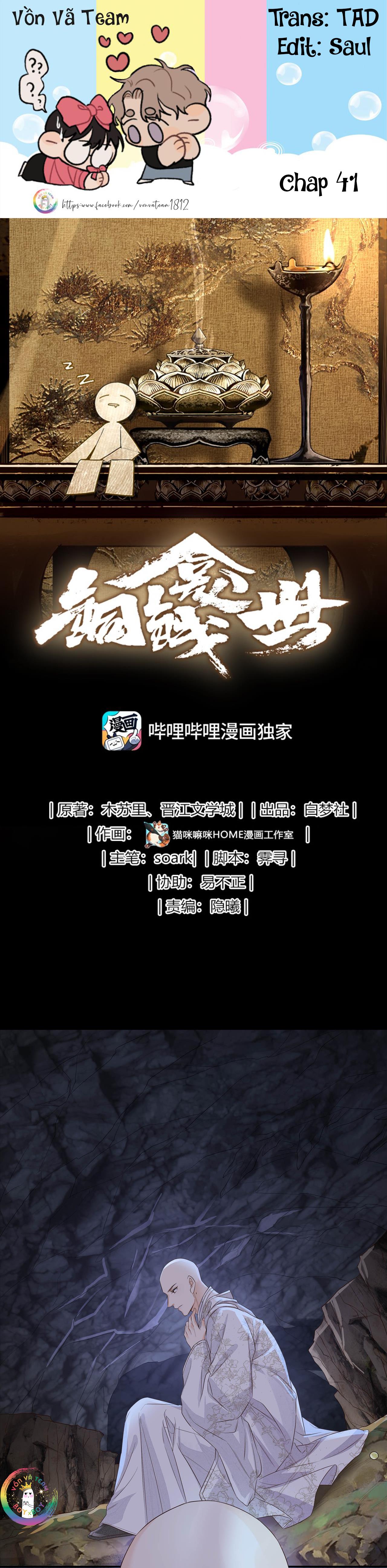 (END) Đồng Tiền Kham Thế Chapter 41 - Next Chapter 42