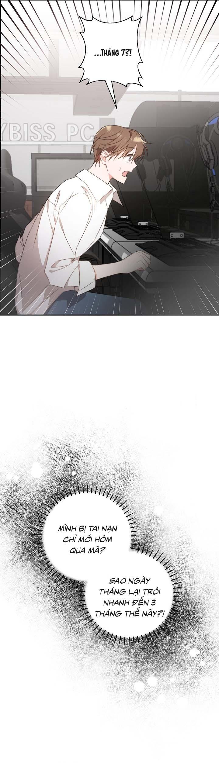 Masquerade Chapter 2 - Trang 2