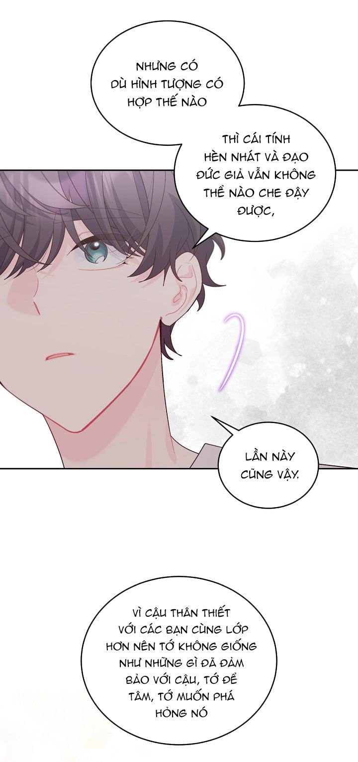 (END) Merry Marbling Chapter 62 - Trang 2