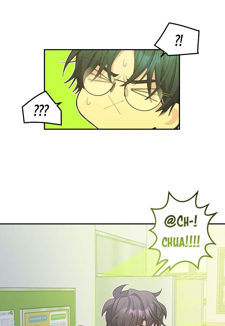 (END) Merry Marbling Chapter 65 - Trang 2