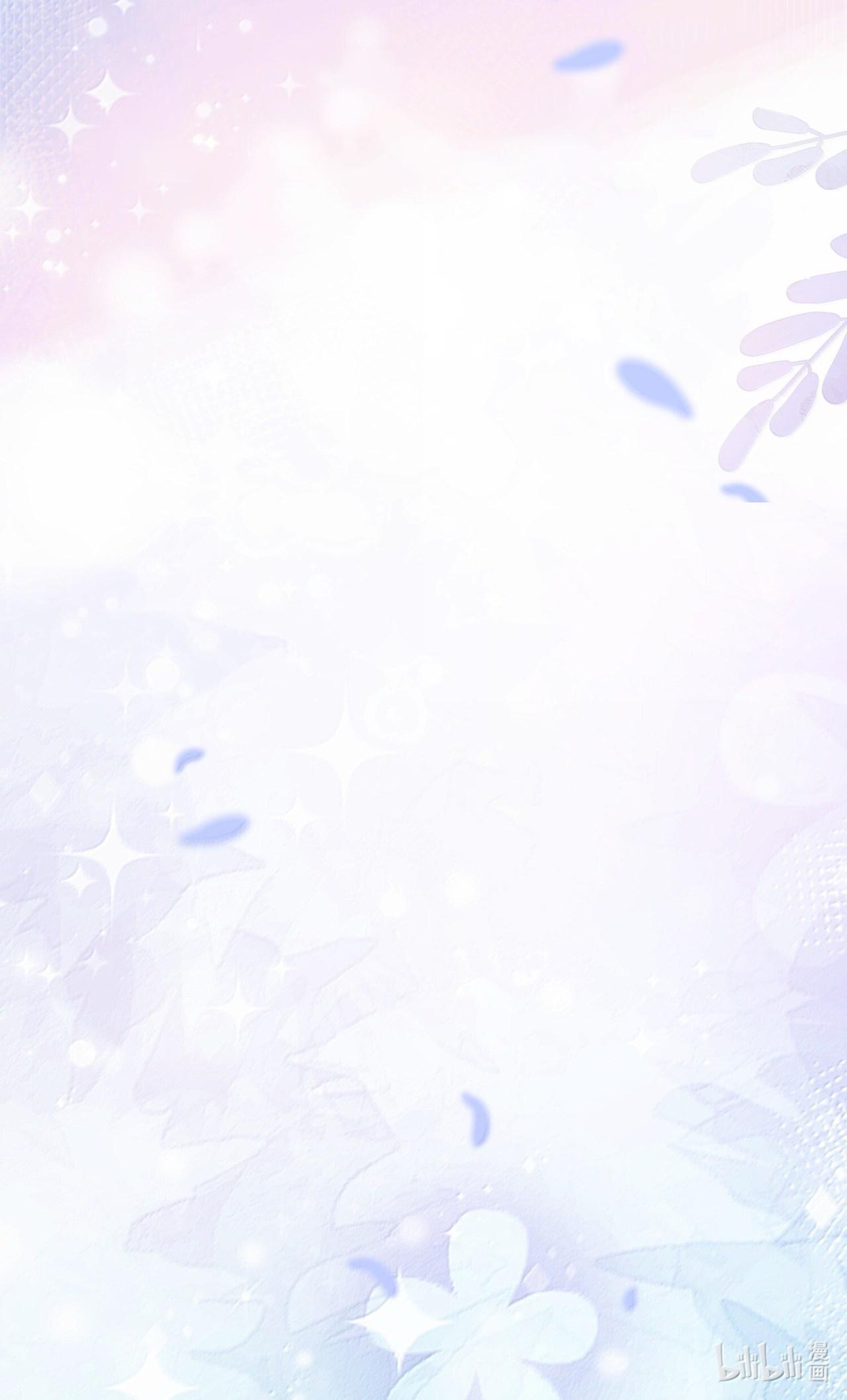 (END) Đặc Chế Cho Riêng Anh Chapter 109 - Next Chapter 110