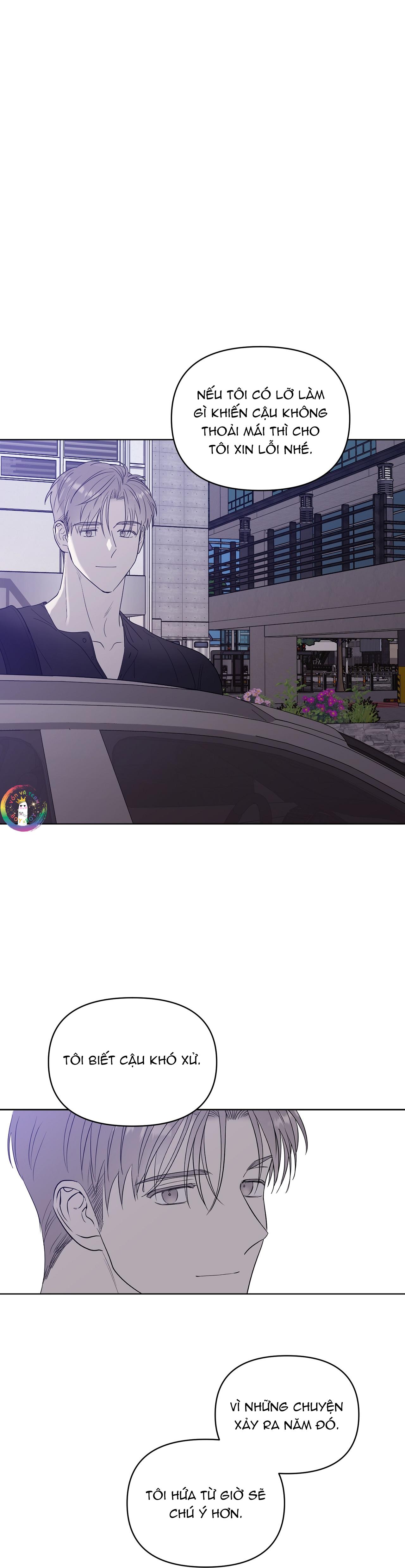 Sparkling Baby Chapter 8 - Next Chapter 9