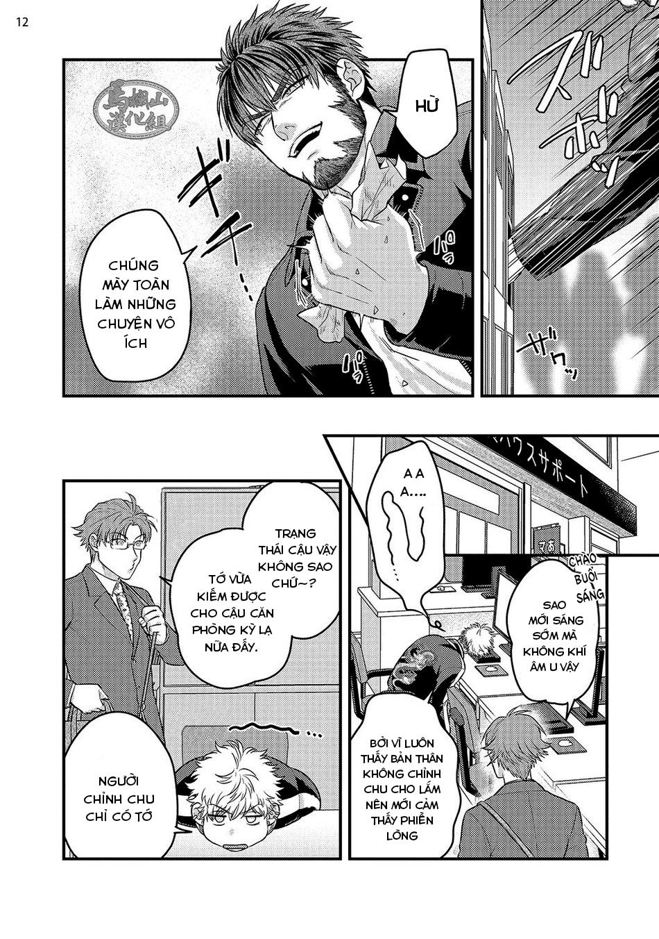 Tổng hợp Boylove Chapter 8 - Next Chapter 9