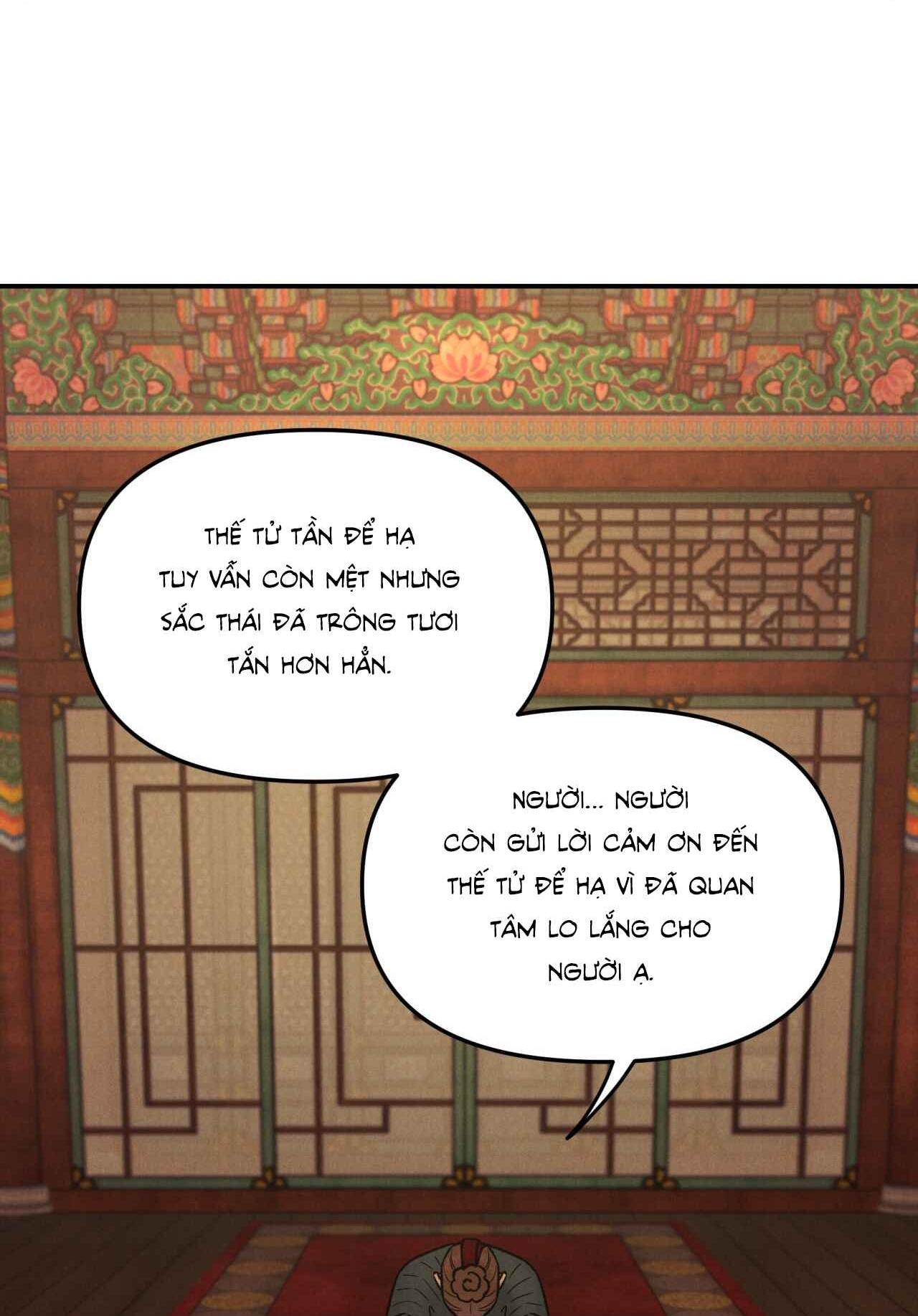 (GĐCV) GALE OF THE GOD Chapter 8 - Next Chapter 9 H