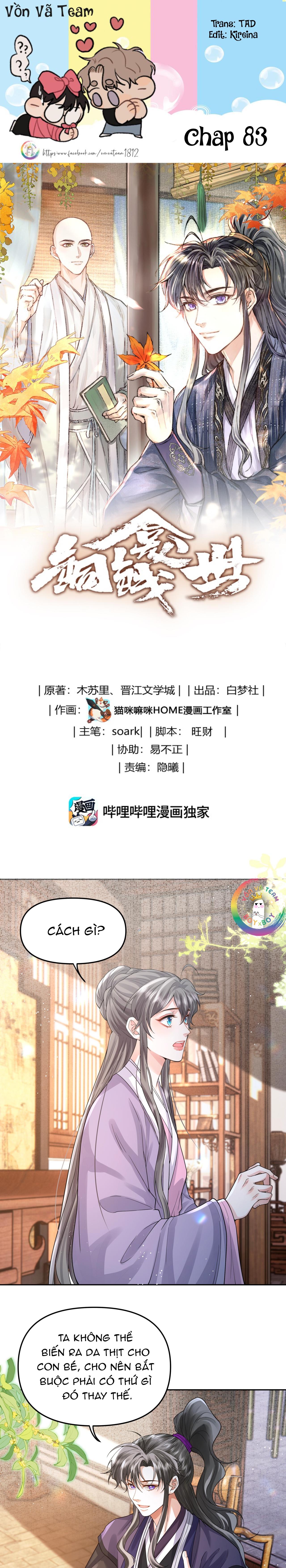 (END) Đồng Tiền Kham Thế Chapter 83 - Next Chapter 84