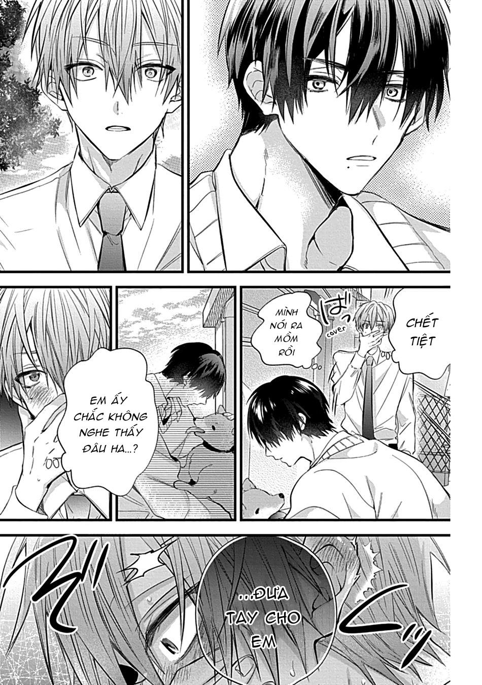 Series BL Manga Chapter 4 - Next Chapter 5