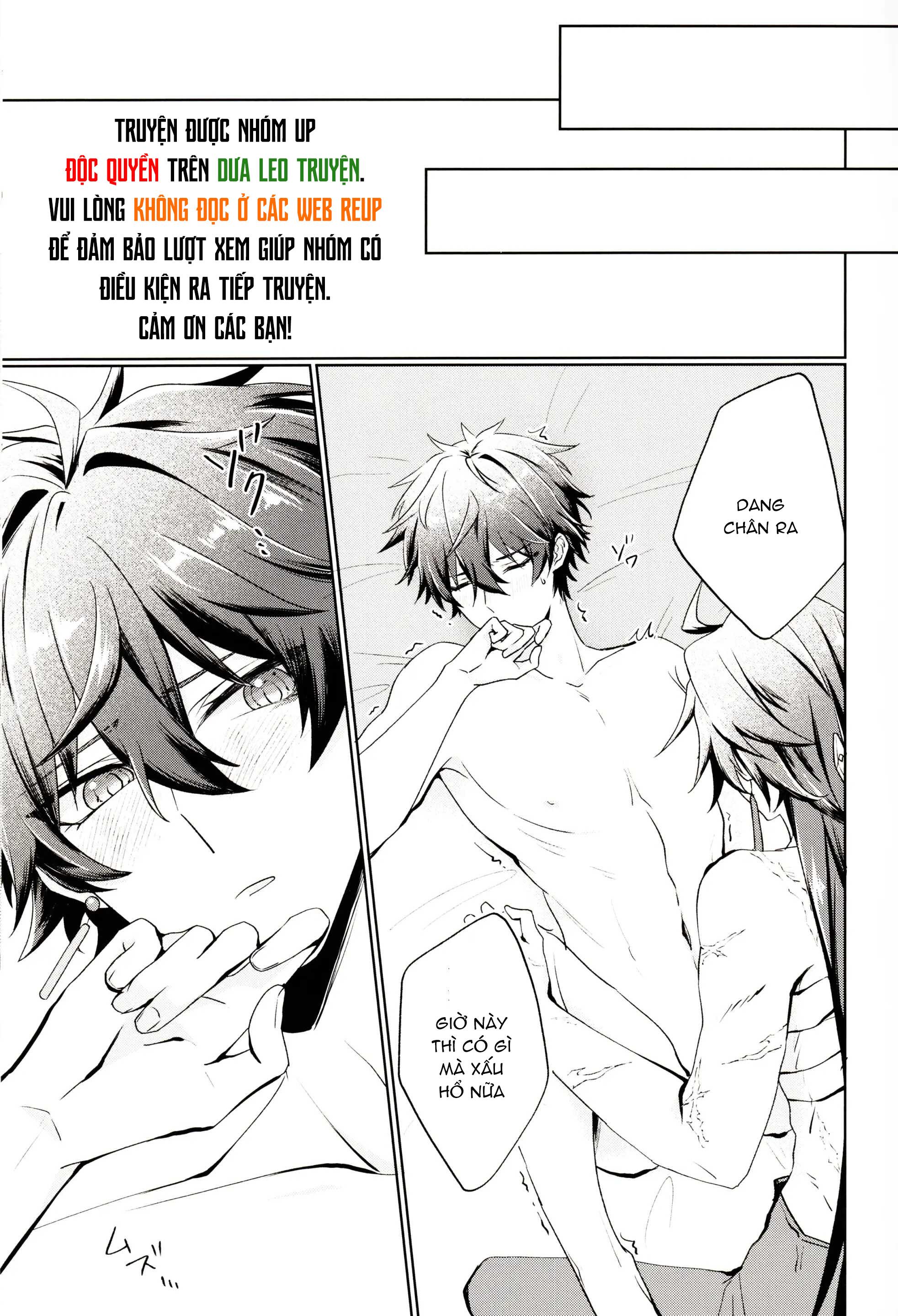 Honkai Star Rail Chapter 1 Blade&DanHeng - Next Chapter 2 Adventio