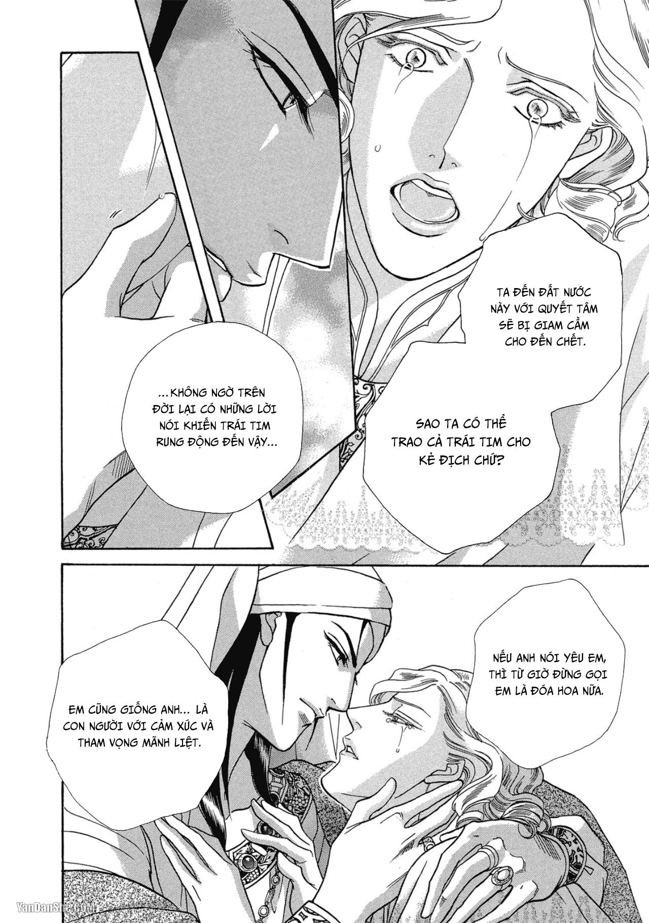 Series BL Manga Chapter 12.3 - Next Chapter 12.4