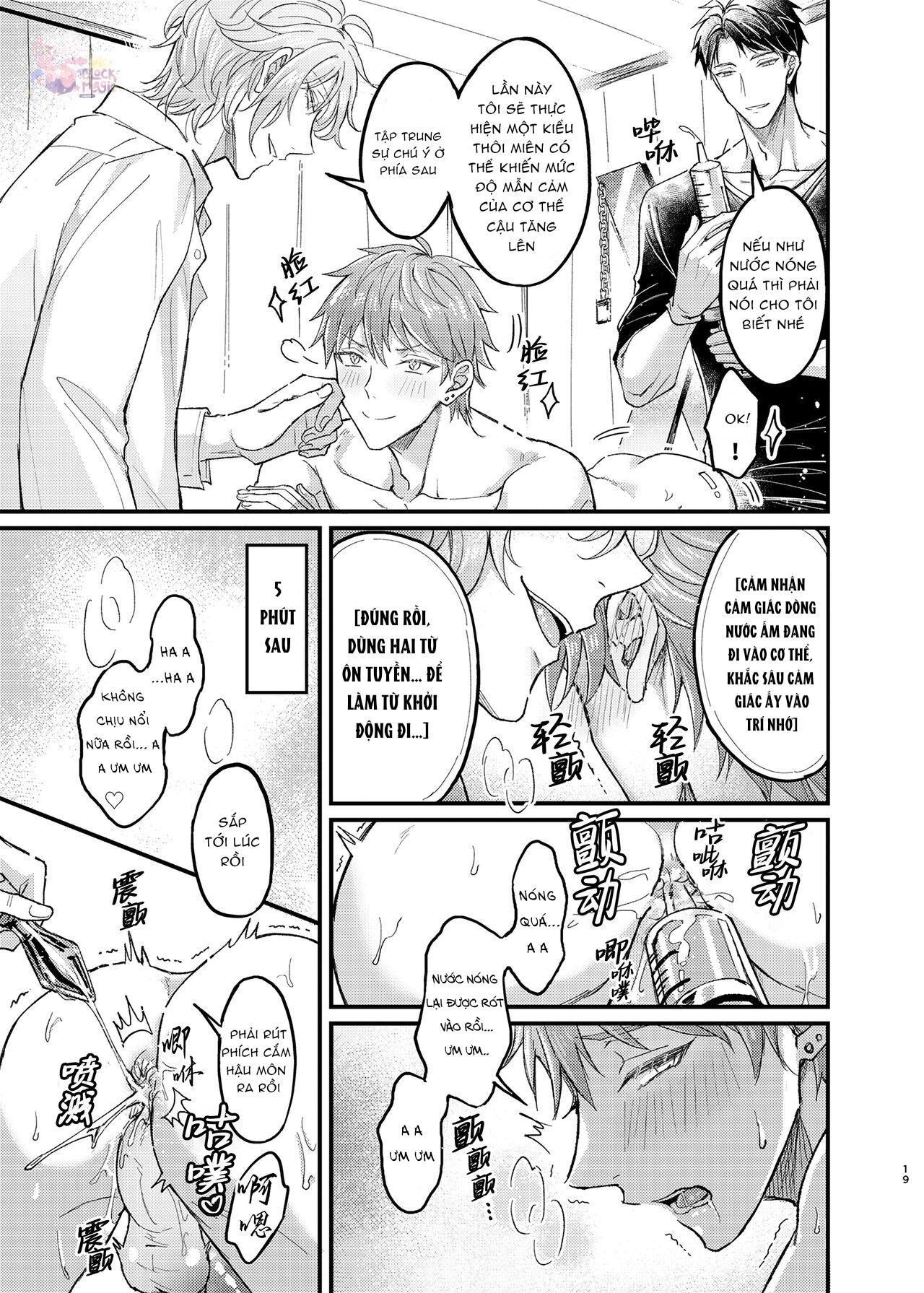 Series BL Manga Chapter 2.2 - Next Chapter 2.3