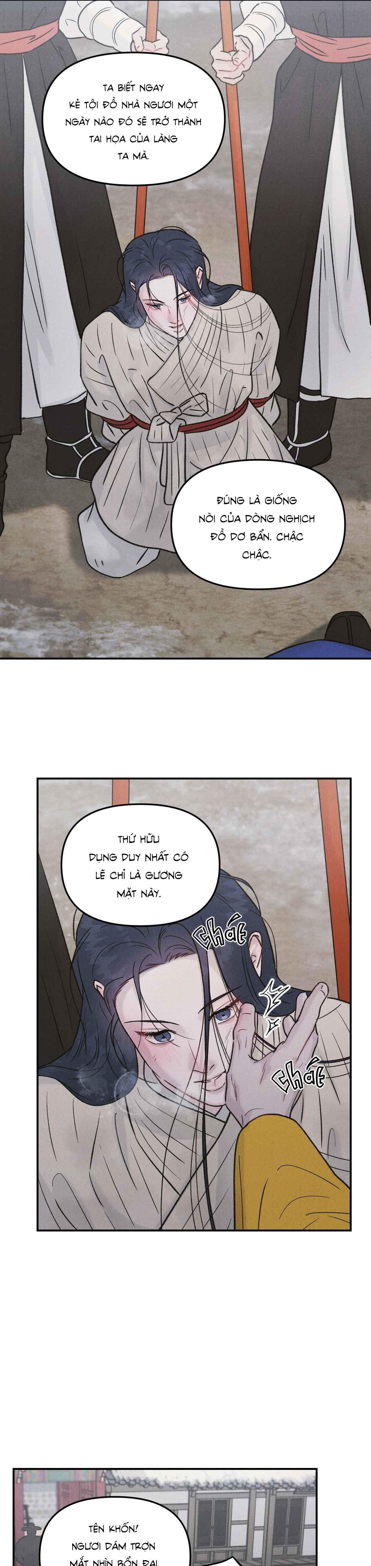 (GĐCV) GALE OF THE GOD Chapter 1 - Next Chapter 2