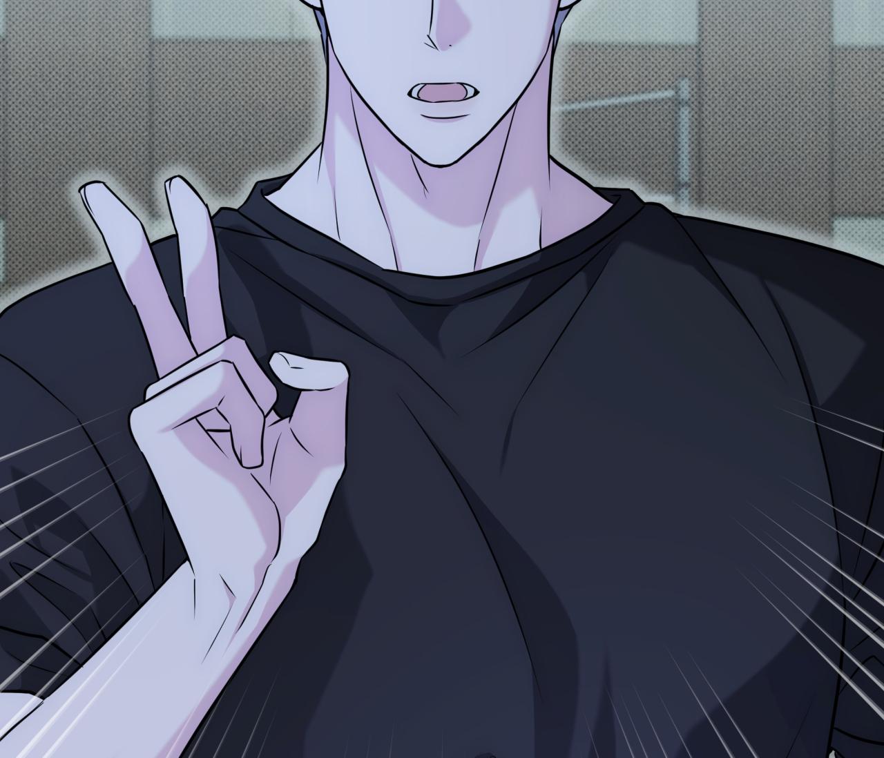 (END) Ballboy Tactics Chapter 22 - Next Chapter 23