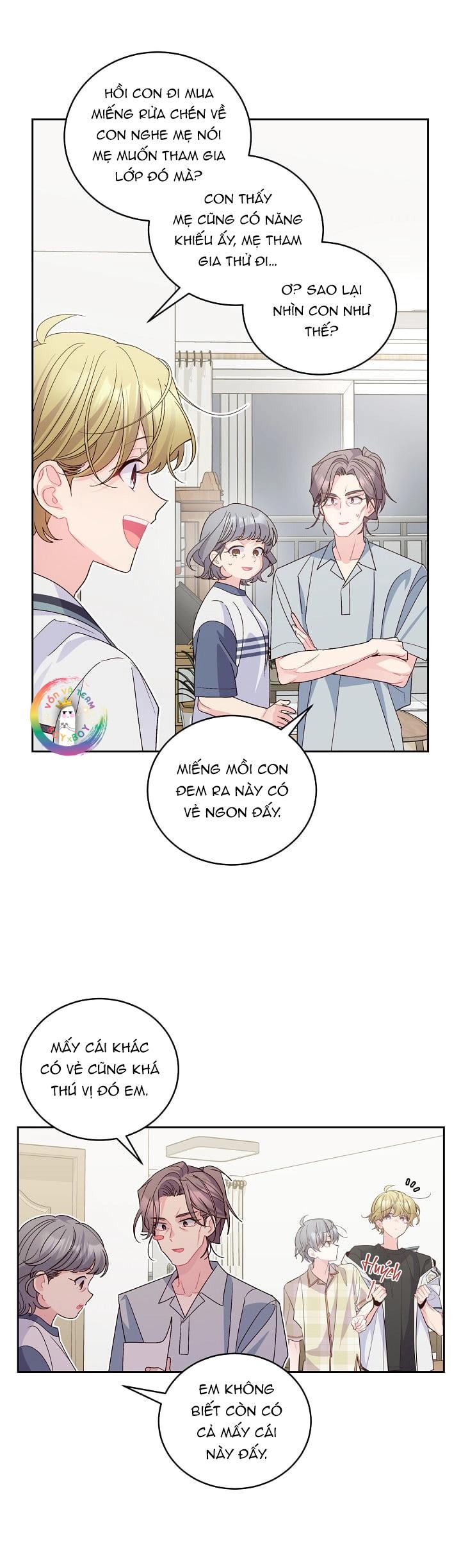 (END) Merry Marbling Chapter 69 - Trang 2