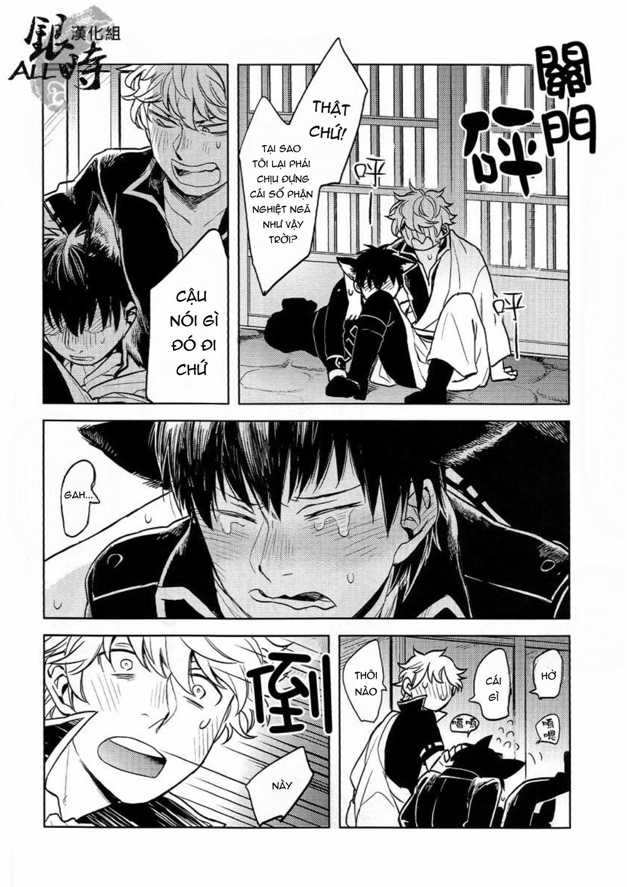 Tổng hợp Boylove Chapter 15 - Next Chapter 16