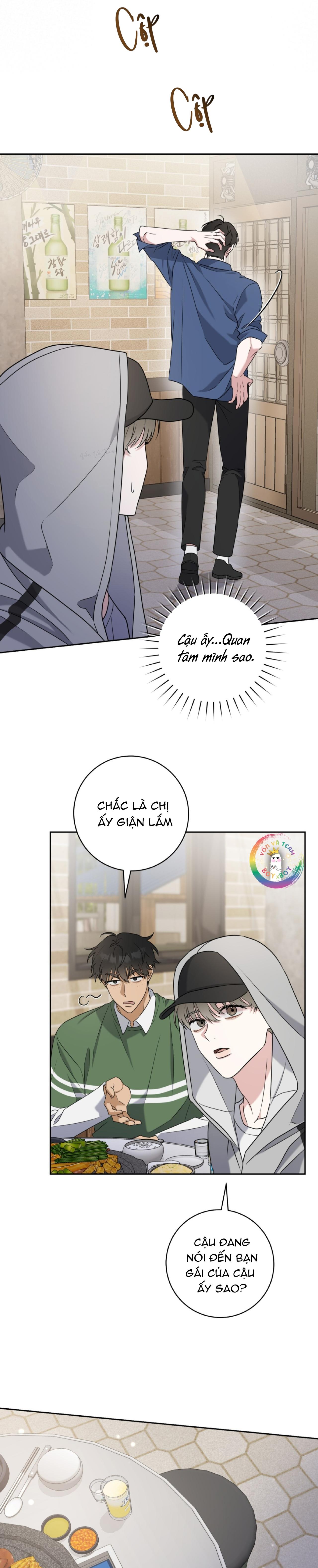 (END) Ballboy Tactics Chapter 6 - Next Chapter 7