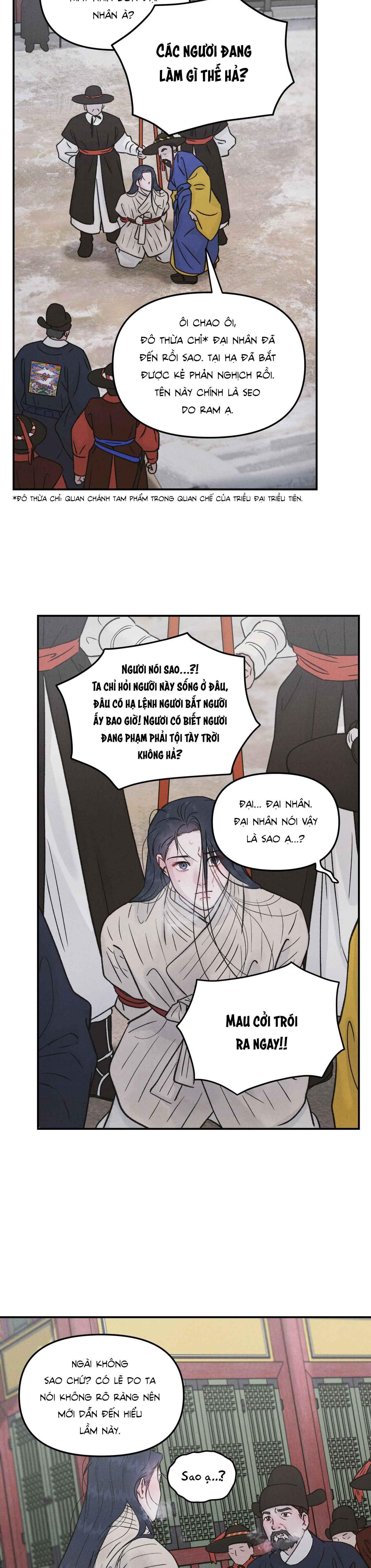 (GĐCV) GALE OF THE GOD Chapter 1 - Next Chapter 2