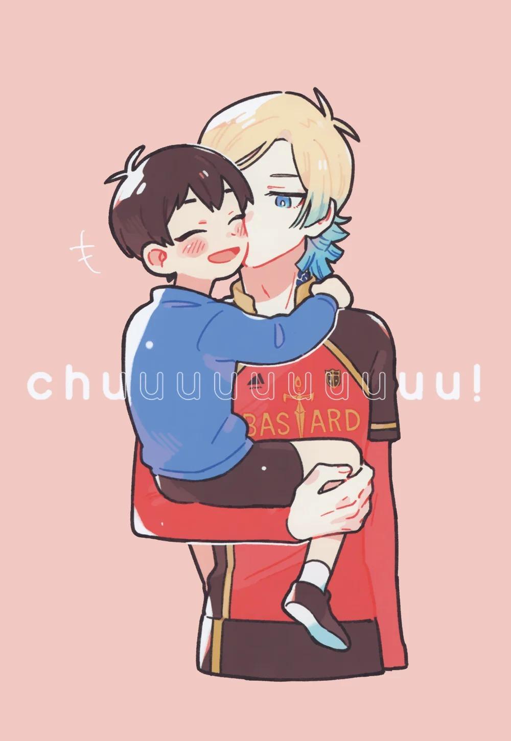 Blue Lock Dj Chapter 62.3 - Trang 2