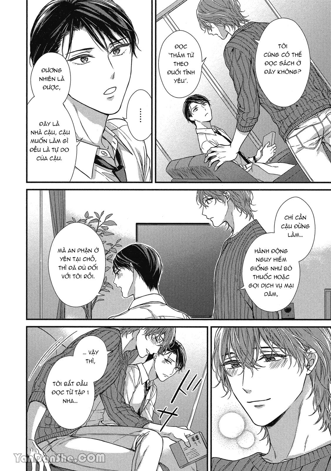 Series BL Manga Chapter 10.3 - Next Chapter 10.4