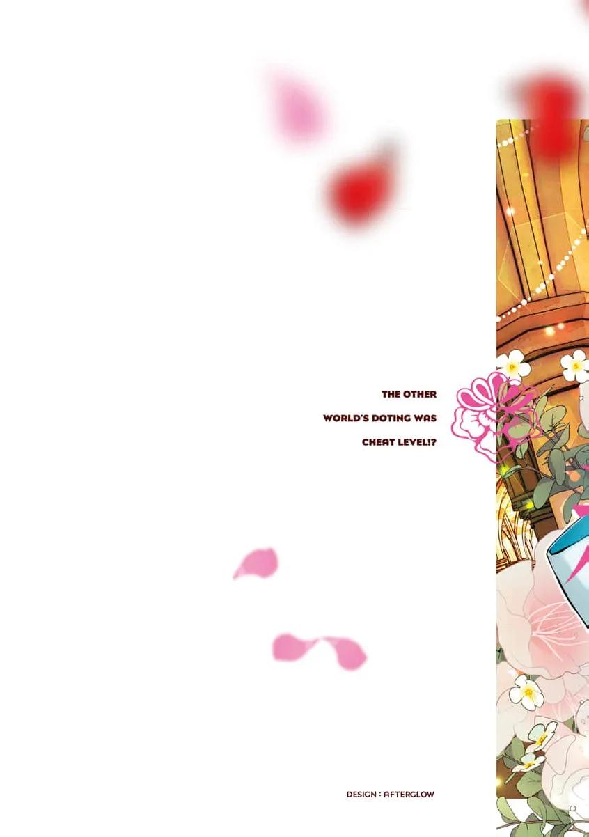 Series BL Manga Chapter 9 - Next Chapter 10.1