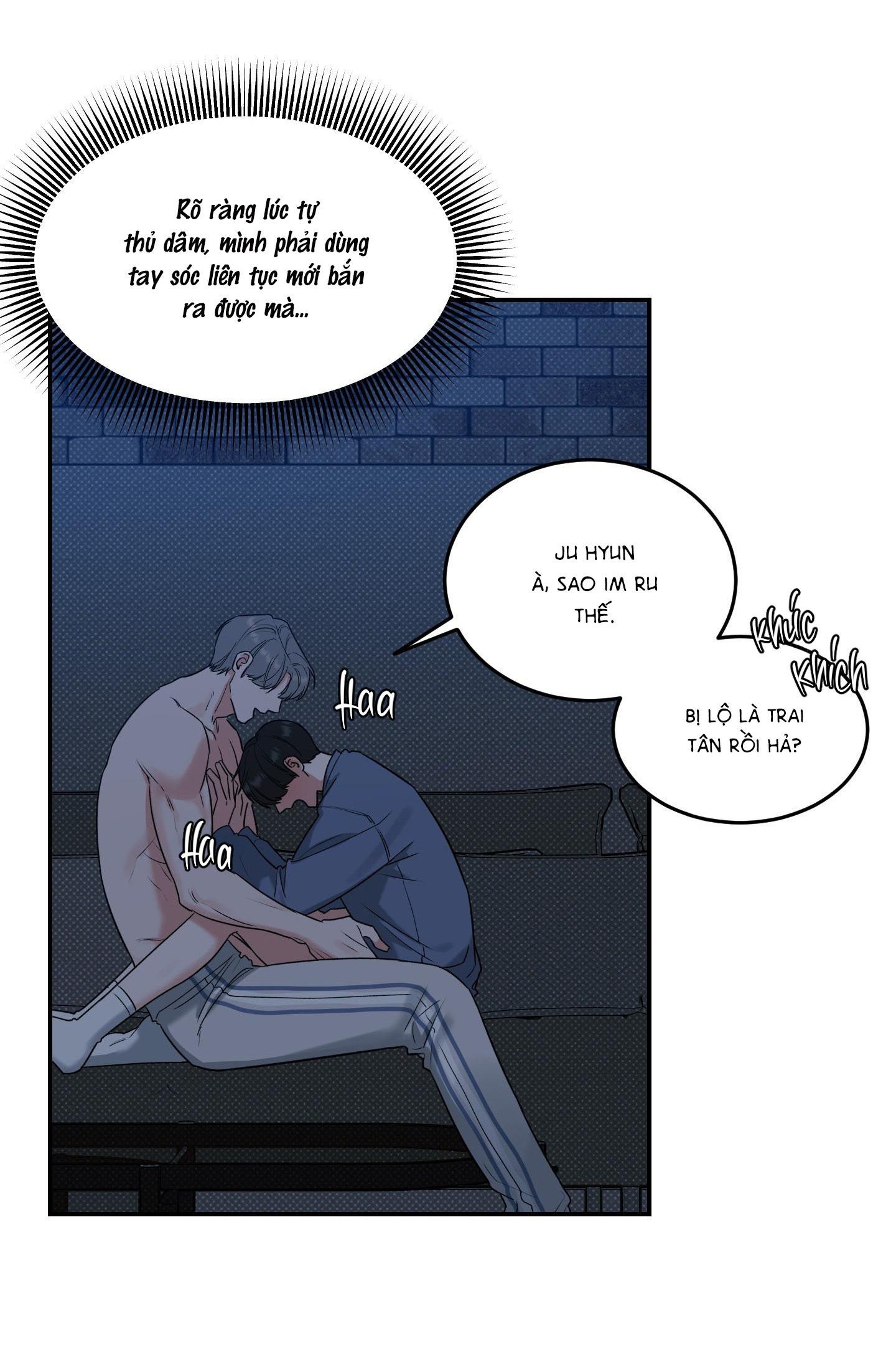 |DROP| Hưởng Lợi Chapter 2 H - Trang 2