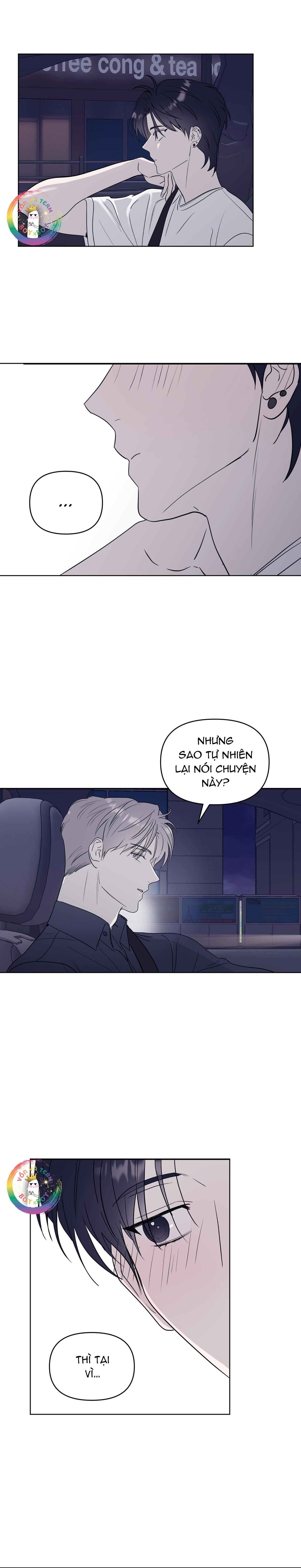 Sparkling Baby Chapter 6 - Next Chapter 7
