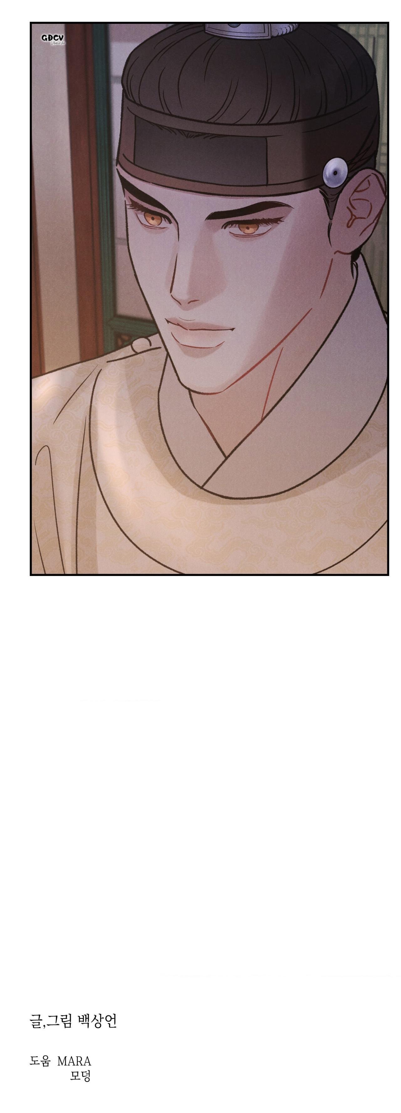 (GĐCV) GALE OF THE GOD Chapter 2 - Next Chapter 3