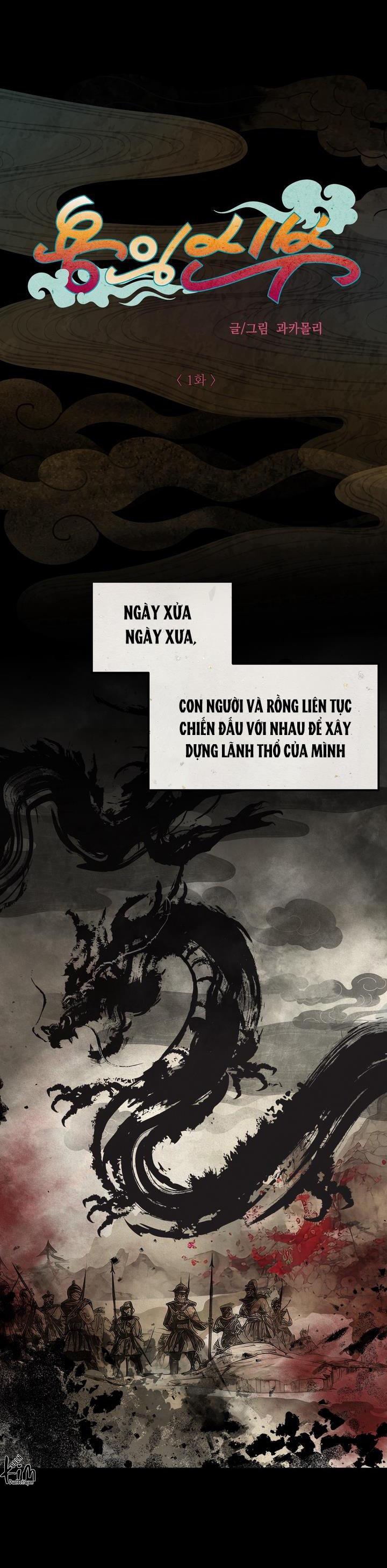 CÔ DÂU RỒNG Chapter 1 - Trang 2
