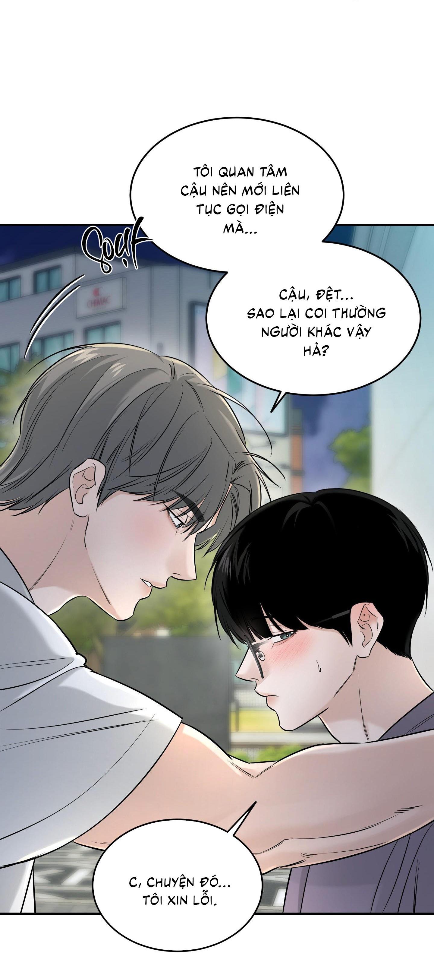 |DROP| Hưởng Lợi Chapter 24 - Trang 2