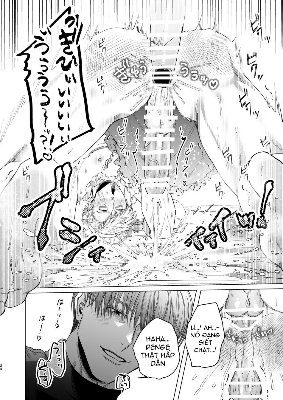 Oneshot ịch ịch Chapter 173 H+ - Trang 2