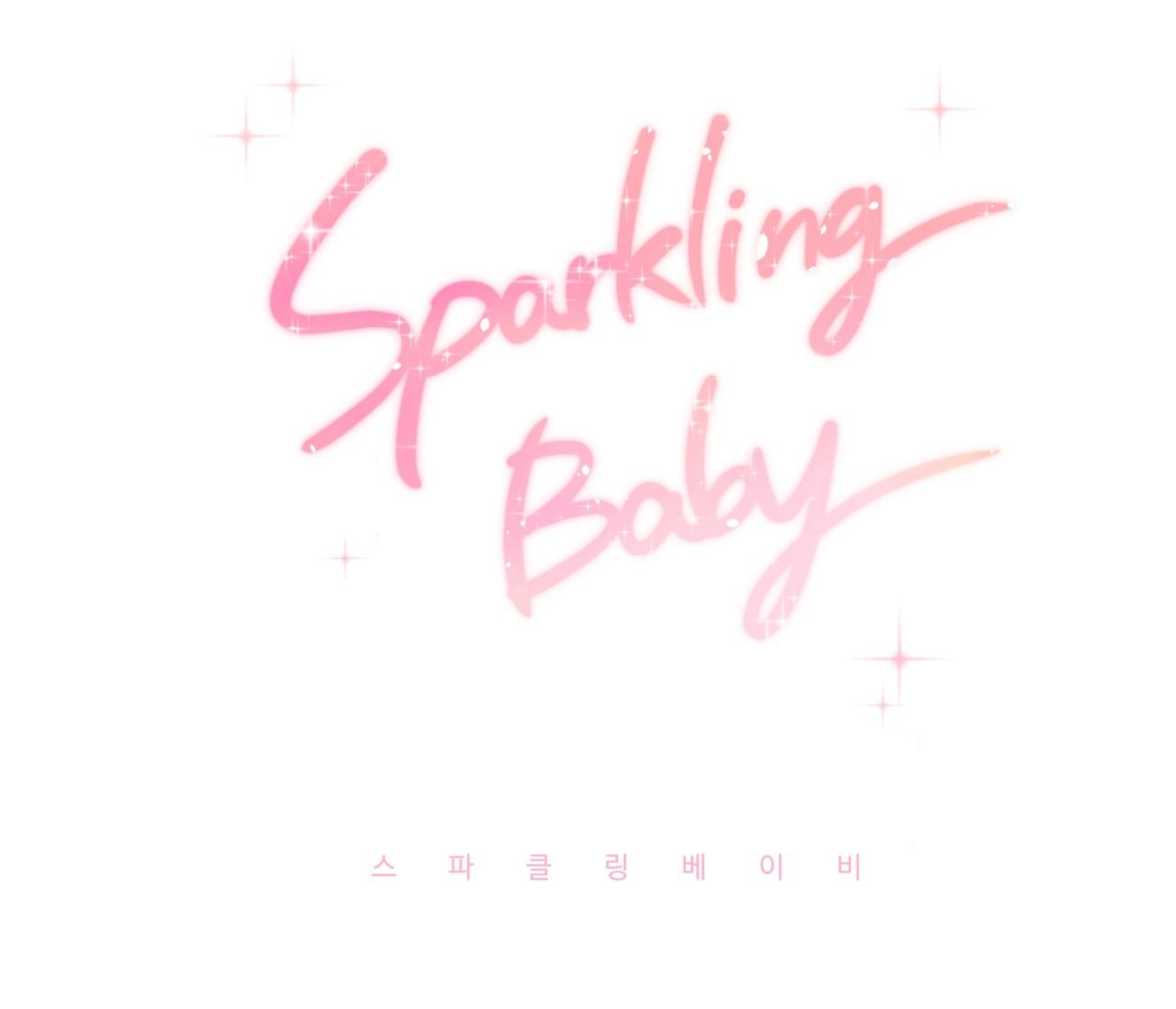Sparkling Baby Chapter 24 - Next Chapter 25