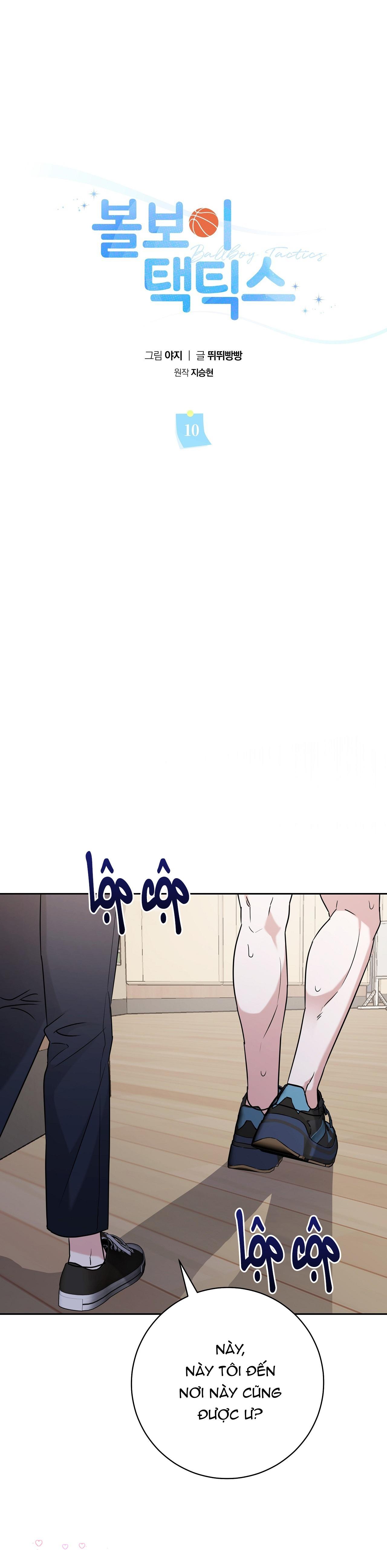 (RÔ LAI) Chiến thuật bắt bóng tình yêu Chapter 10 - Next Chapter 11