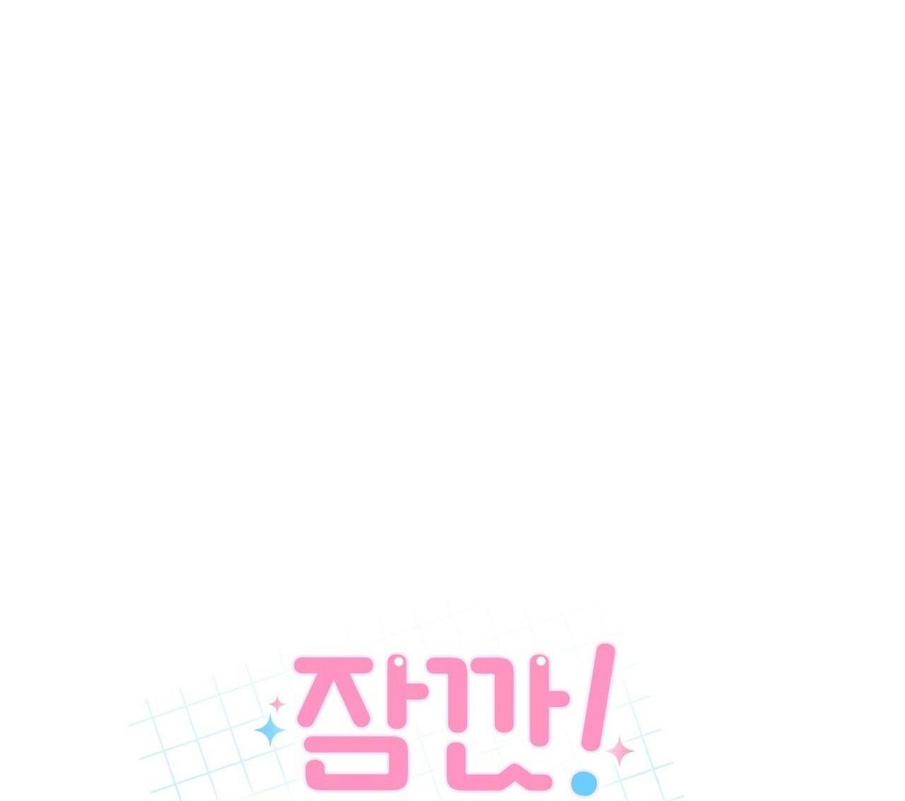 (END) CHỜ CHÚT! ĐỪNG DI CHUYỂN Chapter 9 - Next Chapter 10