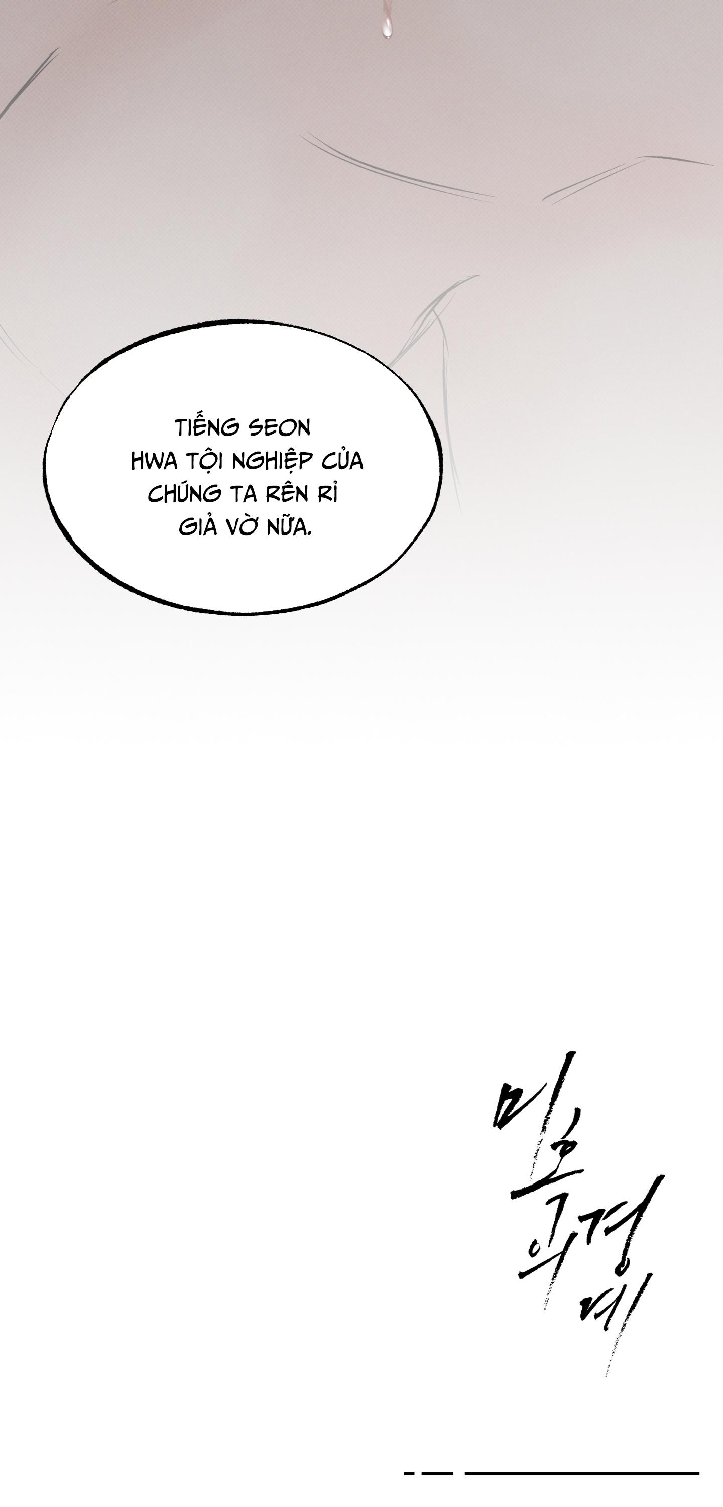 (GĐCV) RANH GIỚI CỦA SỰ MÊ HOẶC Chapter 3 H+ - Trang 2